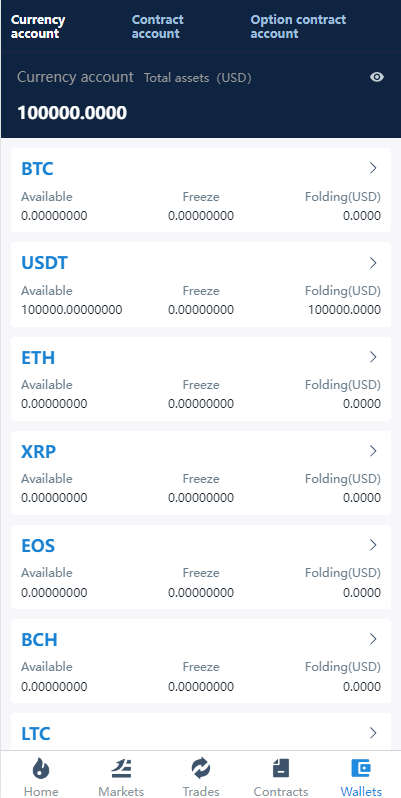 图片[8]-【全开源交易所系统/币币交易/海外合约交易所】-天辰海外源码网