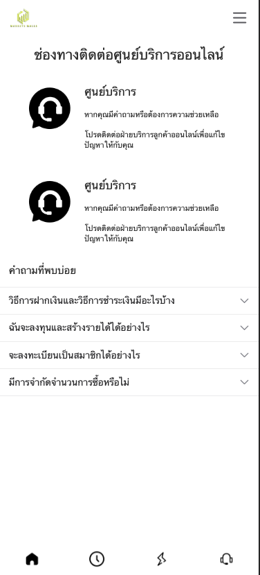 图片[6]-【定制uniapp多语言海外刷单/海外抢单商城源码】-天辰海外源码网