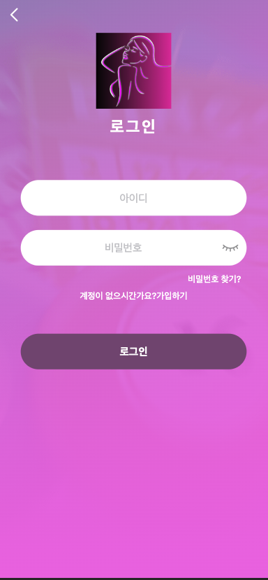 图片[2]-前端vue版空降约炮同城任务源码/空降任务系统cai/带控完美运营/全开源-天辰海外源码网