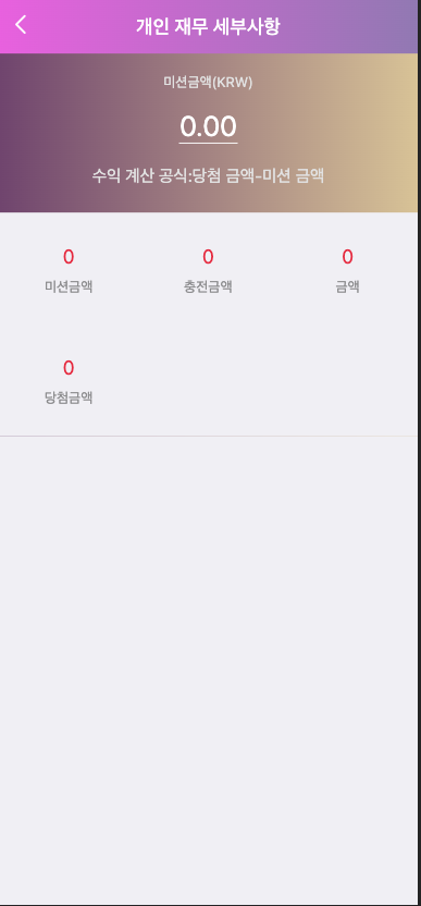图片[12]-前端vue版空降约炮同城任务源码/空降任务系统cai/带控完美运营/全开源-天辰海外源码网