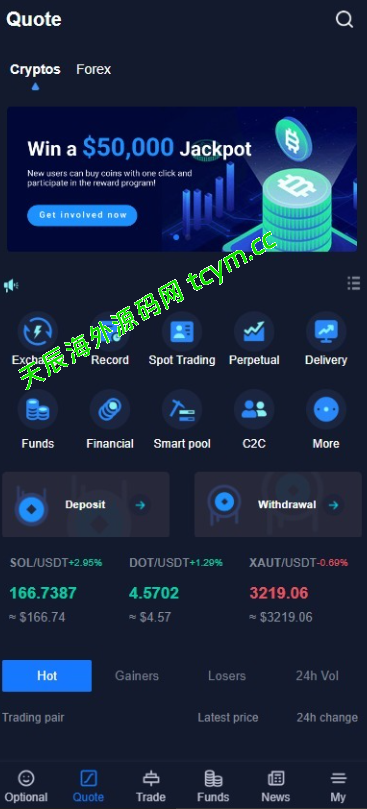 java综合交易所十三国语言/股票/区块链/外汇理财/质押/交割永续#源码/交易所源码/海外源码/海外多语言交易所/区块链源码#理财源码/PHP/框架/系统源码/海外抢单刷单源码