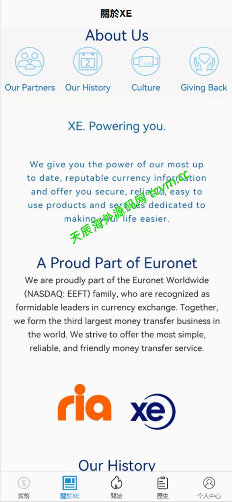 图片[3]-XE多语言外汇兑换刷单抢单源码，#源码，交易所源码，交易所开发，交易所系统，海外多语言交易所，区块链源码，理财源码，st5源码交易所源码，st7源码综合盘源码/股票源码/，盗号源码，酒店抢单源码/刷单源码，商城抢单刷单源码