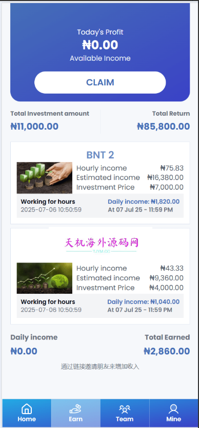 海外生物/理财源码系统#源码，交易所源码，交易所开发，交易所系统，海外多语言交易所，区块链源码，理财源码，st5源码交易所源码，st7源码综合盘源码/股票源码/，盗号源码，空降源码，空降刷单源码，酒店抢单源码/刷单源码