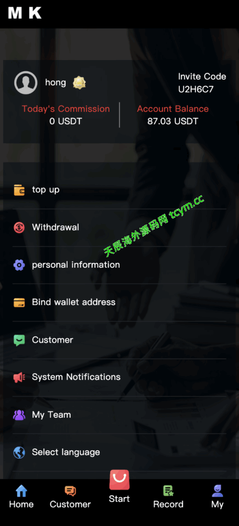 图片[5]-#源码 #海外抢单#刷单#tiktok抢单源码/海外tiktok刷单/源码#交易所源码/海外源码/海外多语言交易所#区块链源码#理财源码