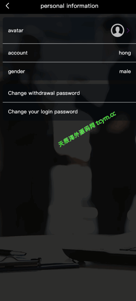 图片[6]-#源码 #海外抢单#刷单#tiktok抢单源码/海外tiktok刷单/源码#交易所源码/海外源码/海外多语言交易所#区块链源码#理财源码