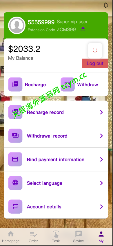 图片[7]-#源码#商城抢单刷单 #海外刷单抢单#刷单源码#tiktok抢单源码/海外tiktok刷单#交易所源码/海外源码/空降刷单源码#理财源码