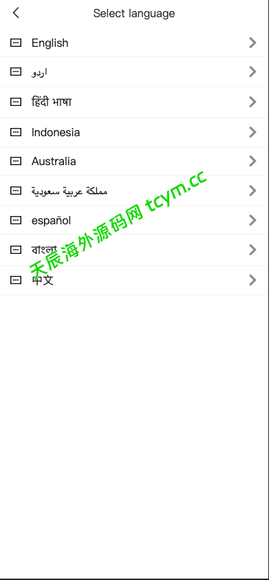 图片[8]-#源码#商城抢单刷单 #海外刷单抢单#刷单源码#tiktok抢单源码/海外tiktok刷单#交易所源码/海外源码/空降刷单源码#理财源码