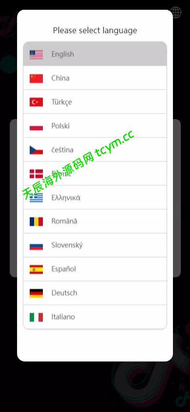 图片[2]-多语种tiktok抢单刷单源码-后端PHP-前端VUE
