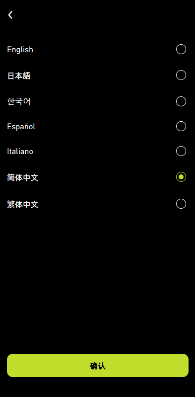 图片[3]-多语言综合交易所系统源码｜外汇·期货·虚拟币·量化·申购交易一体化平台（Uniapp前端 + PHP全开源）