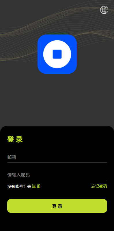 图片[4]-多语言综合交易所系统源码｜外汇·期货·虚拟币·量化·申购交易一体化平台（Uniapp前端 + PHP全开源）